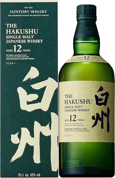Whisky Japonês Hakushu 12 Anos Single Malt 700ml