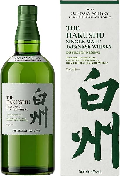 Whisky Japonês Hakushu Single Malt Distiller's Reserve 700ml