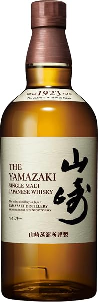 Whisky Japonês Yamazaki Distiller's Reserve Single Malt 700ml